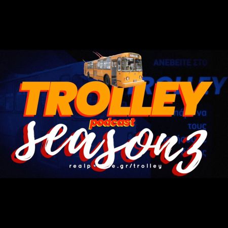 TROLLEY podcast poster