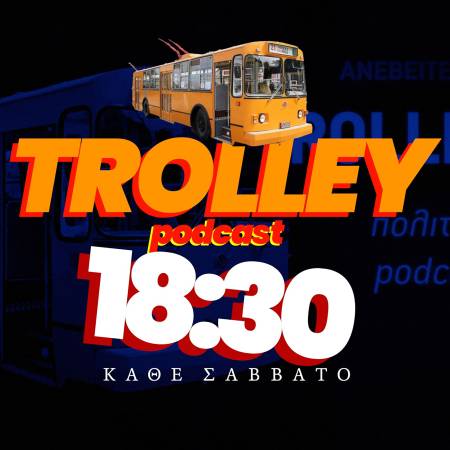TROLLEY podcast poster